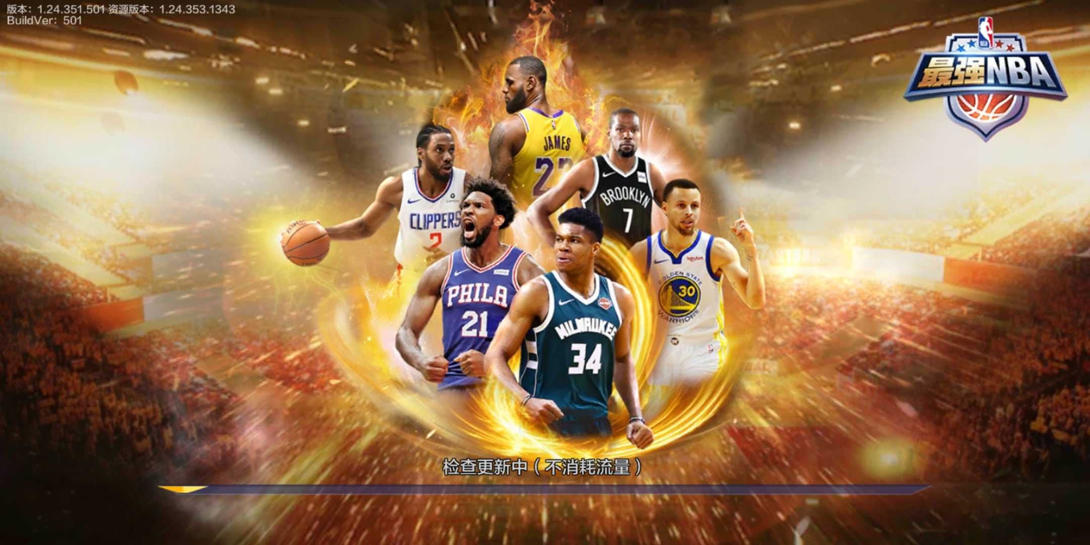 彩的展示不 彩的展示不