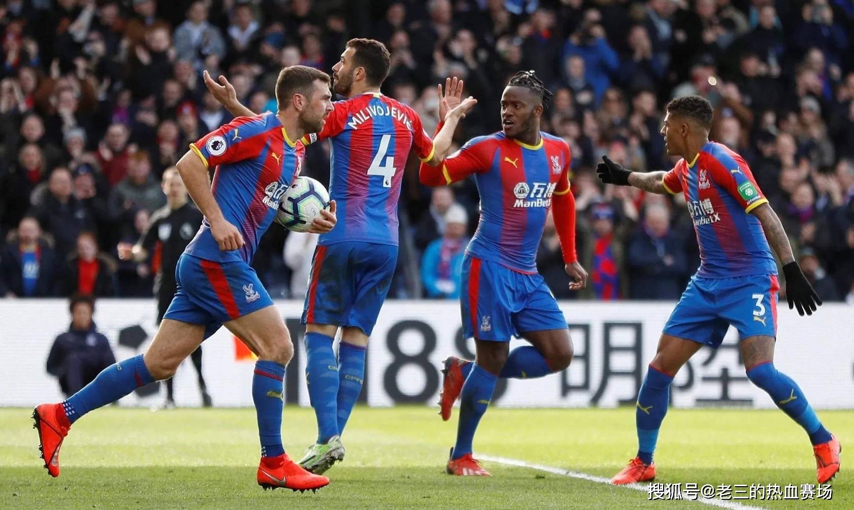 坛的崛起新 坛的崛起新