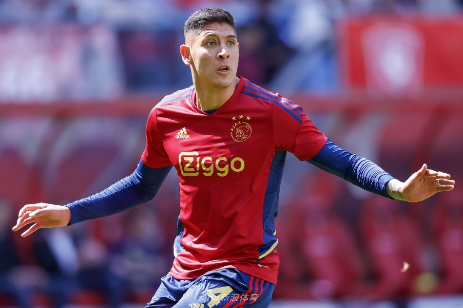 阿尔卡拉斯 阿尔卡拉斯